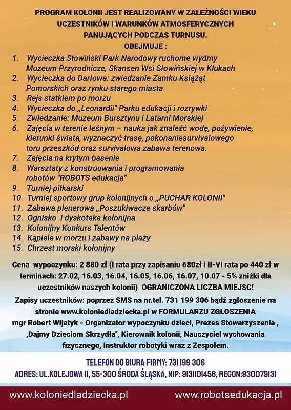 Archiwalne informacje o wyjeździe Wakacje 2026 na pomarańczowym tle